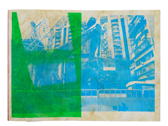 蓮井元彦 写真集 『台北、四日間』 表紙