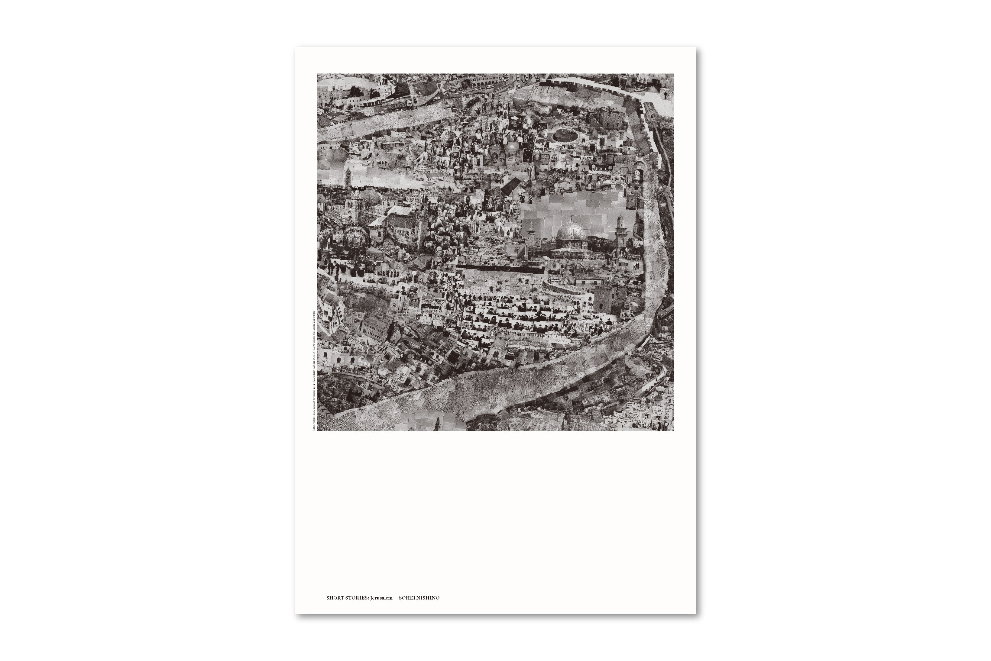 Sohei Nishino-SHORT STORIES: Jerusalem's Poster