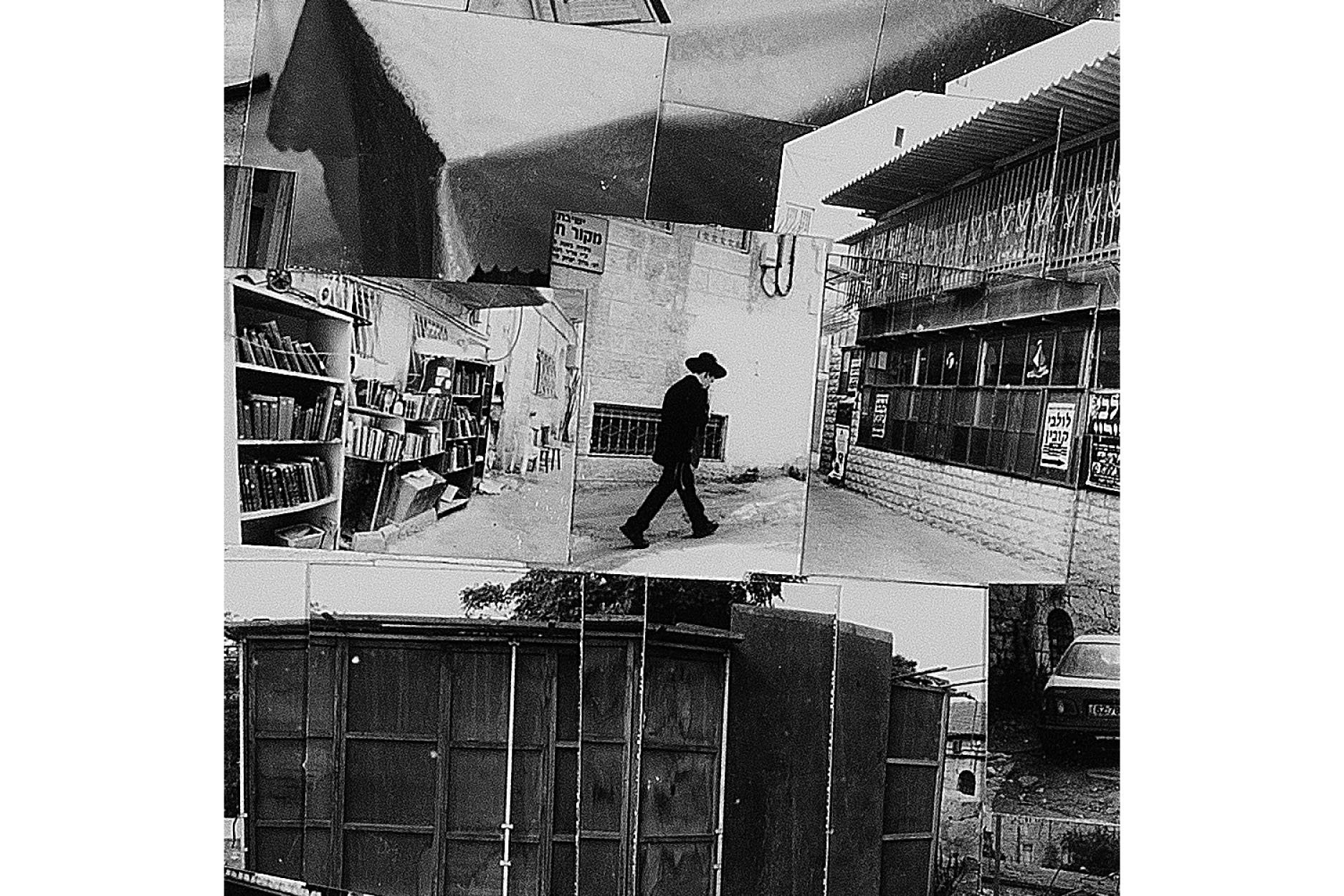 Sohei Nishino SHORT STORIES: Jerusalem 西野壮平