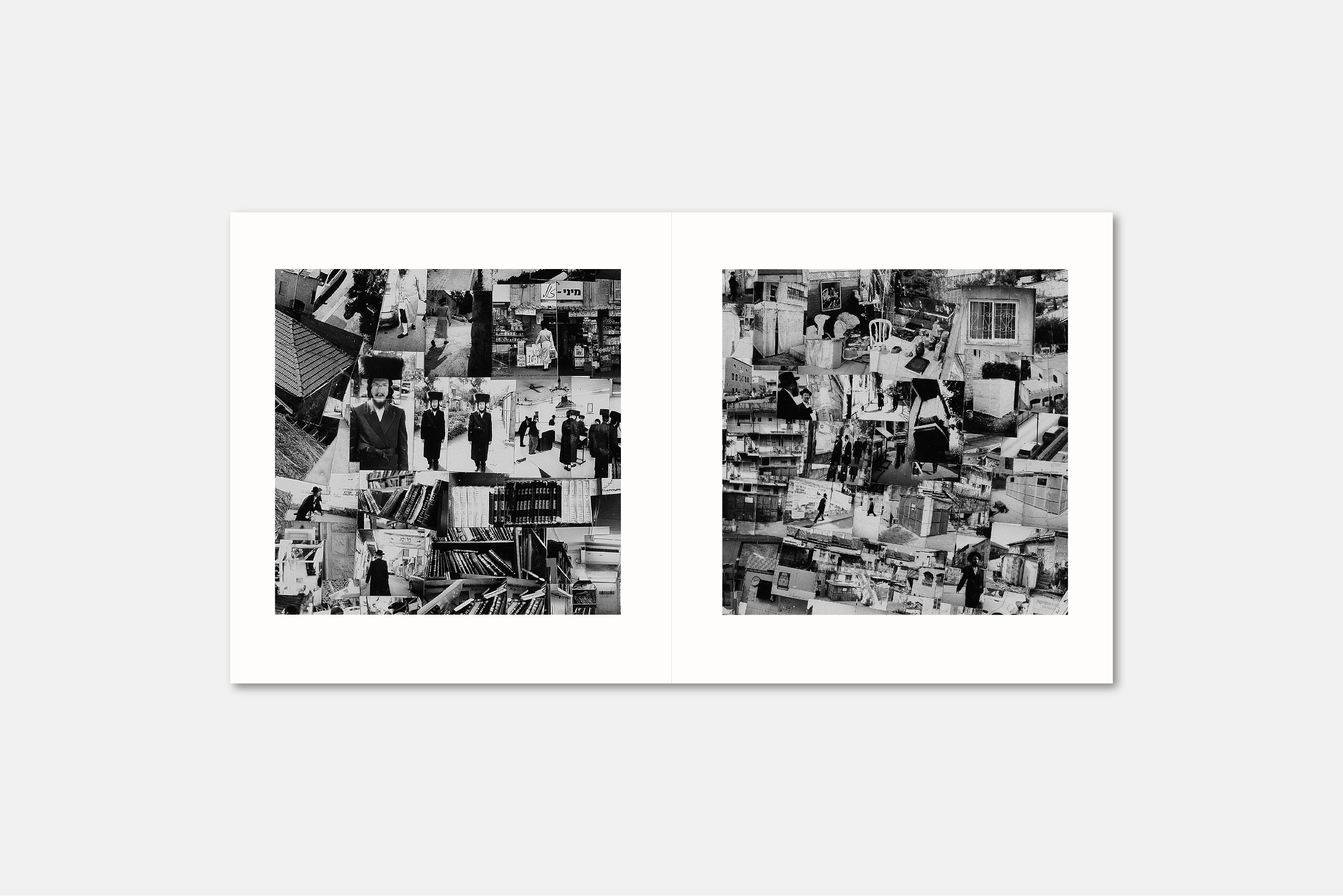 西野壮平写真集 表紙 SHORT STORIES: Jerusalem