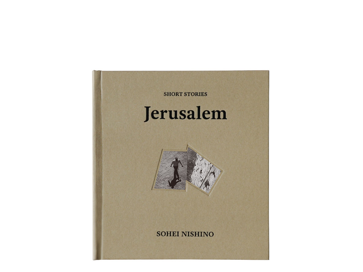 西野壮平 写真集 『SHORT STORIES:Jerusalem』 表紙